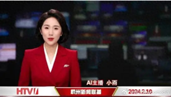 图片来源：杭州新闻联播