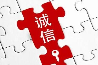 图片源自网络。