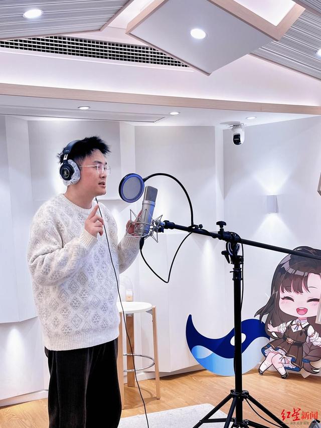 《哪吒2》中少年哪吒的配音演员囧森瑟夫,受访企业供图