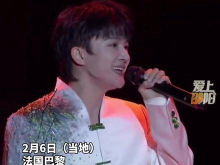 邵阳籍歌手周深在联合国教科文组织演唱《光亮》大放异彩|邵阳|光亮|周深_新浪新闻