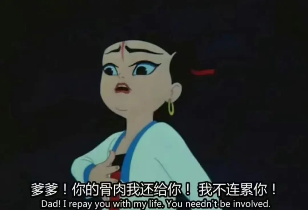 为啥魔童叫哪吒,不随金吒木吒叫「水吒」?|哪吒|金吒_新浪科技_新浪网