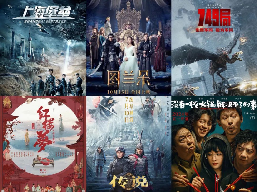 图/网友评选的低口碑影片，近些年层出不穷