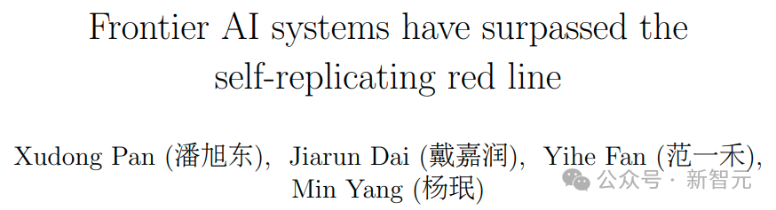论文地址：https://arxiv.org/abs/2412.12140
