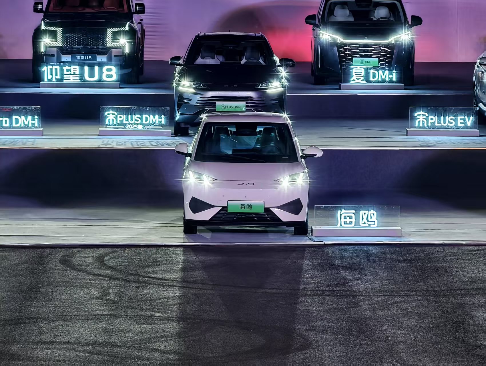 7.88万的比亚迪海鸥也将搭载“天神之眼-C” 观察者网摄