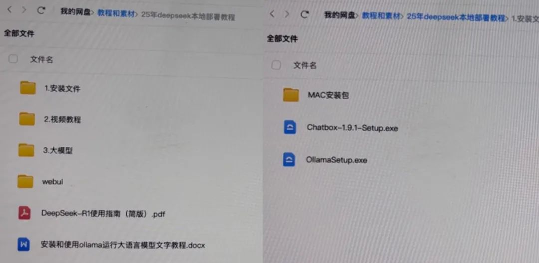淘宝买家评论附图（图源：淘宝）