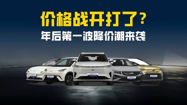 吉利帝豪白菜价大甩卖 4万出头买新车有啥猫腻