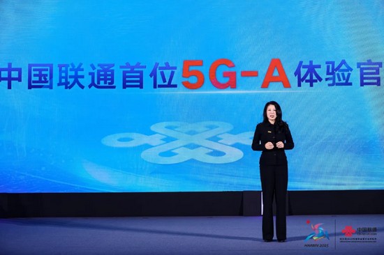 著名运动员、中国首位冬奥冠军、世界反兴奋剂机构（WADA）副主席杨扬，担任中国联通首位5G-A体验官。