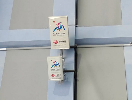 26GHz 5G毫米波为万兆网络建设提供有力支持。