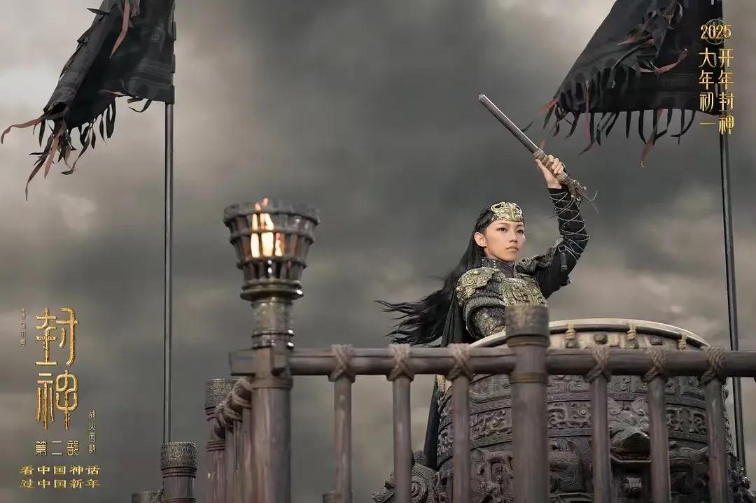 （图源：豆瓣）