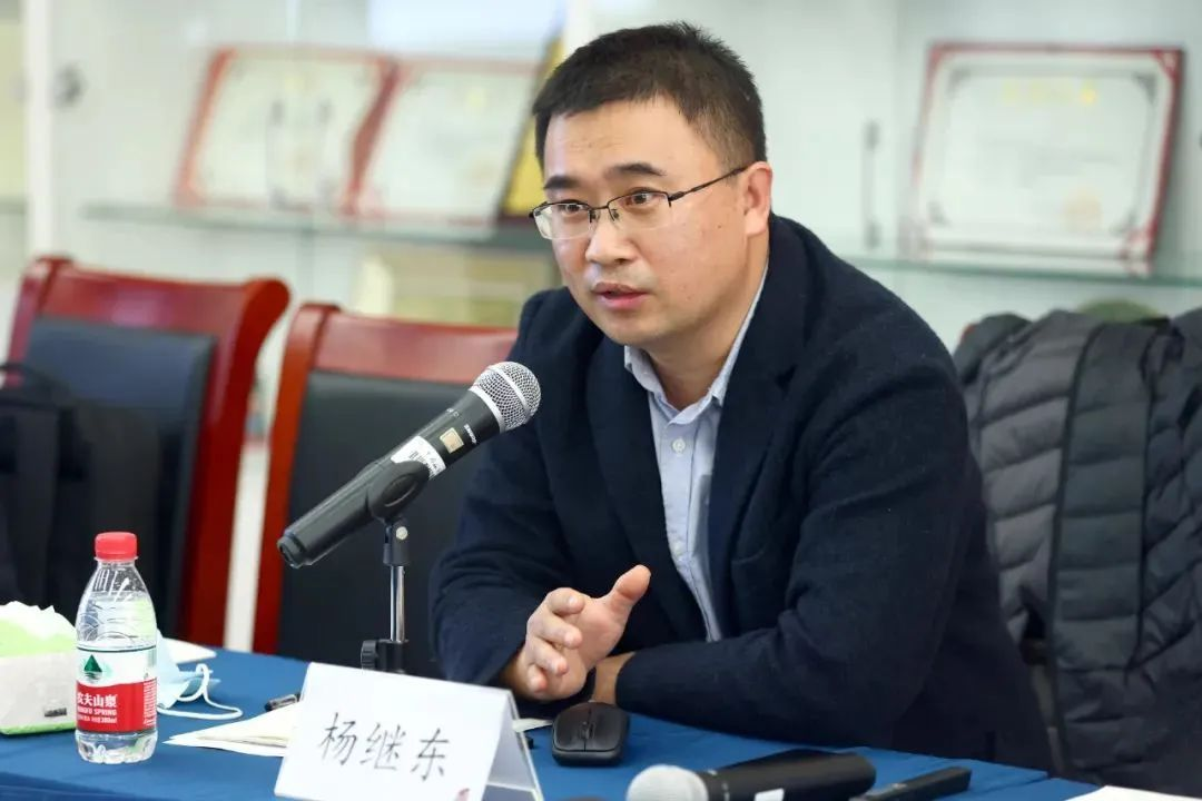 杨继东:以企业数字化转型推动国有企业高质量发展__财经头条