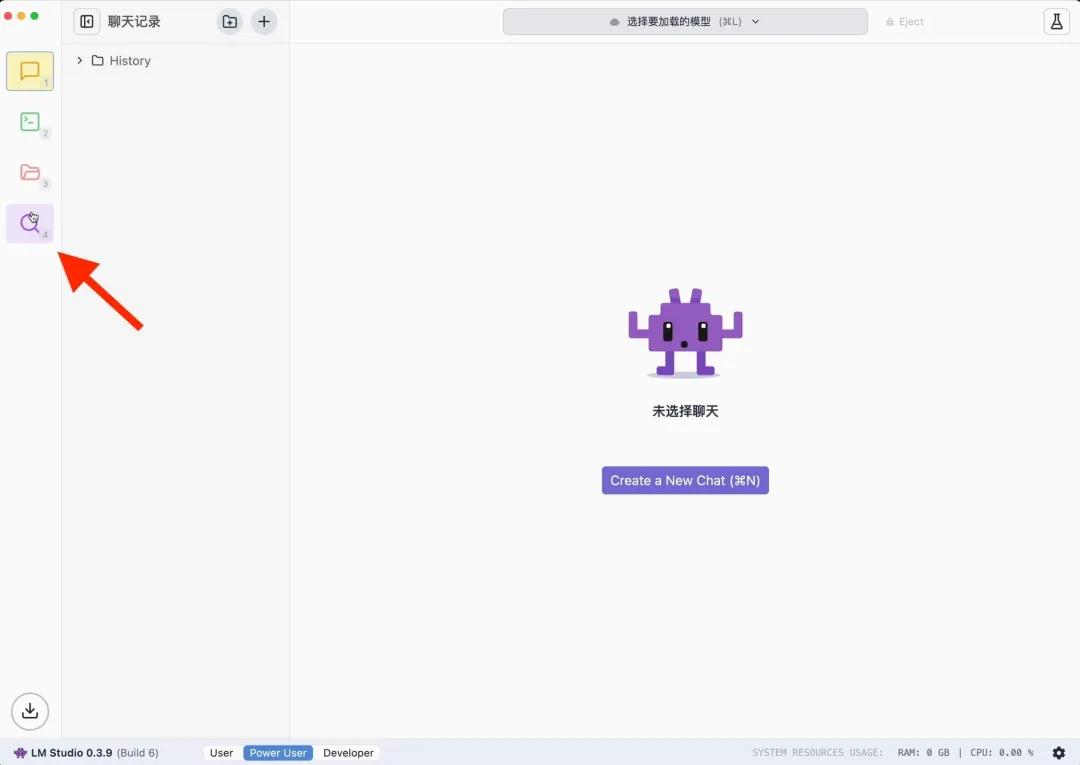 deepseek开云APP下载是什么意思怎么使用