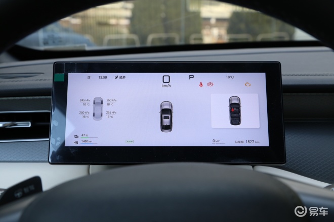 销冠+高阶智驾=全民智驾！第二代秦PLUS 智驾版怎么选？