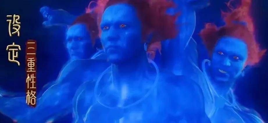 殷郊法相（图源：豆瓣）