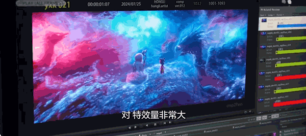 《哪吒2》玉虚宝库画面幕后制作