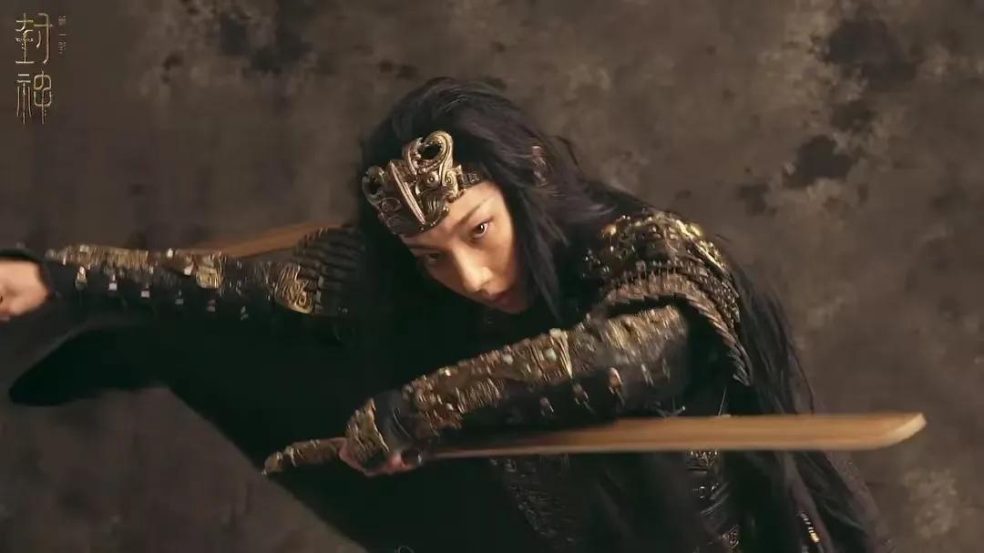 邓婵玉（图源：豆瓣）