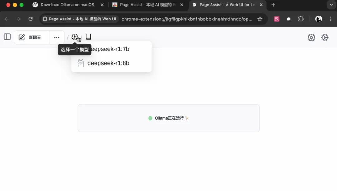 DeepSeek人工智能今日快讯188宝金博投注登录_社会新闻_大众网