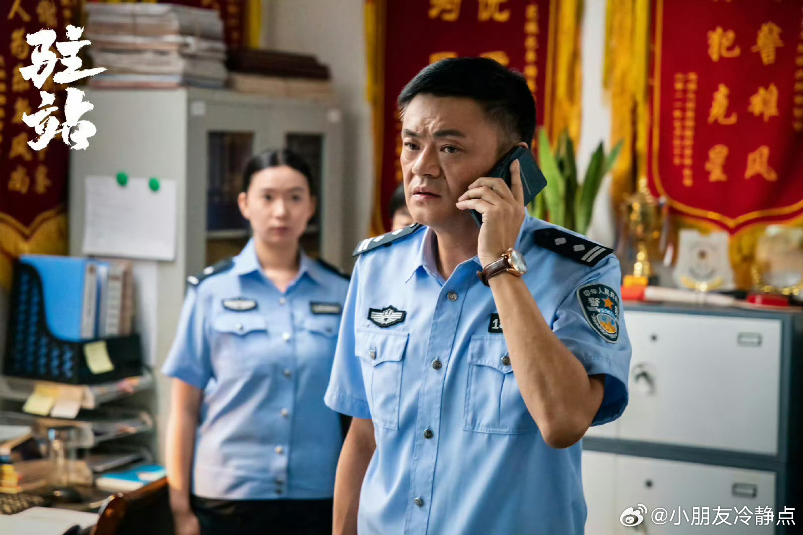 中国内地男演员高亮因突发疾病抢救无效去世…|疾病|中国|高亮|打狗棍_新浪新闻