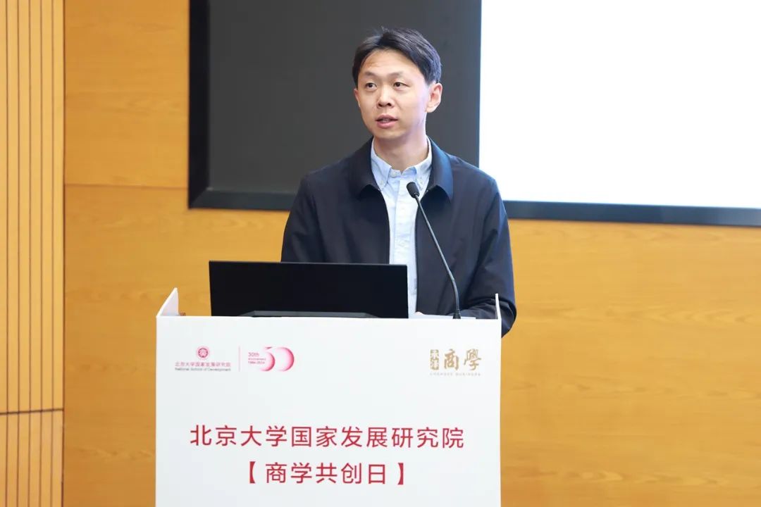 李力行：2025年的经济压力与财政应对要点__财经头条