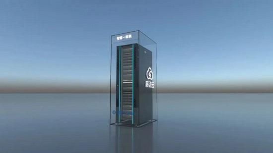 移动云发挥自身强大的技术优势，推出智算一体机-DeepSeek版。