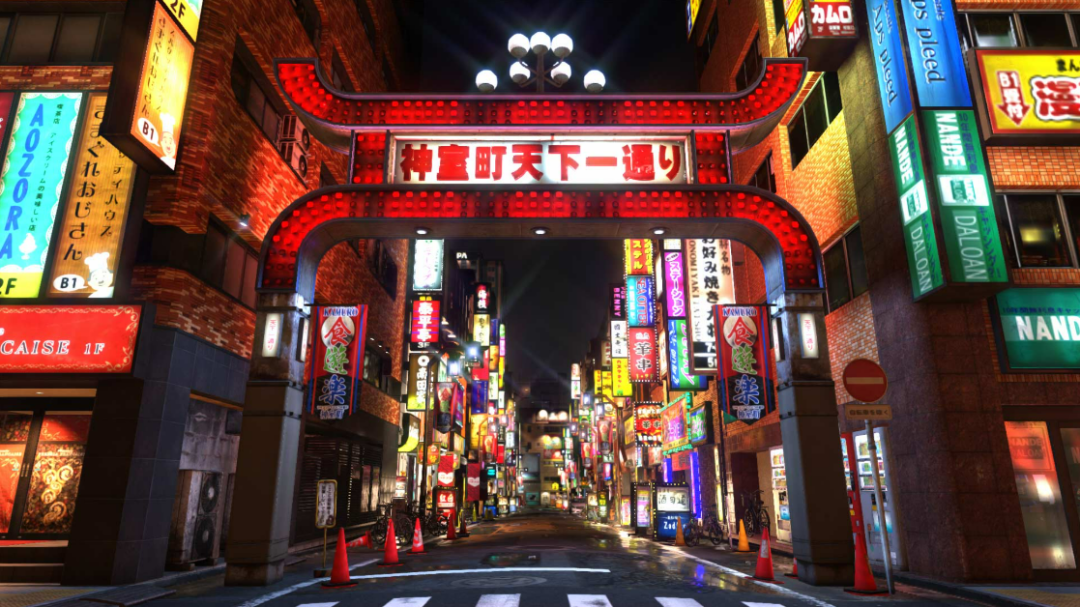 人中之龙中的神室町