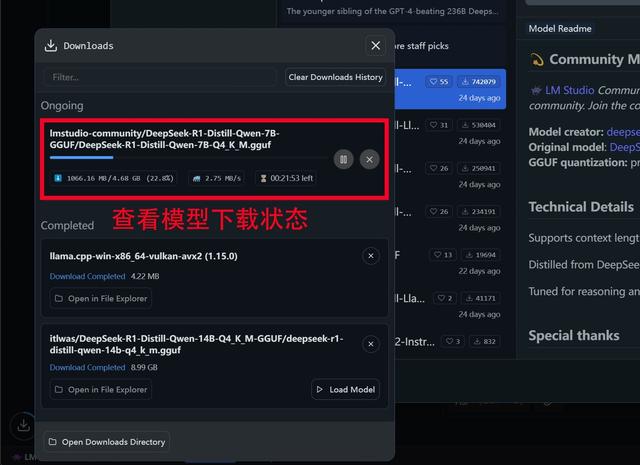 D开云体育eepSeek成功背后的稻盛哲学：创新精神与人才战略的碰撞