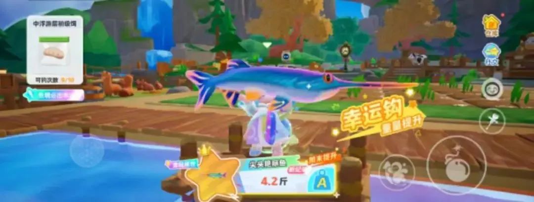 图注：炸鱼界面