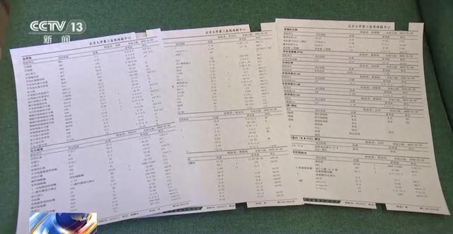 窦性心律是心脏病吗?带你看懂体检报告!