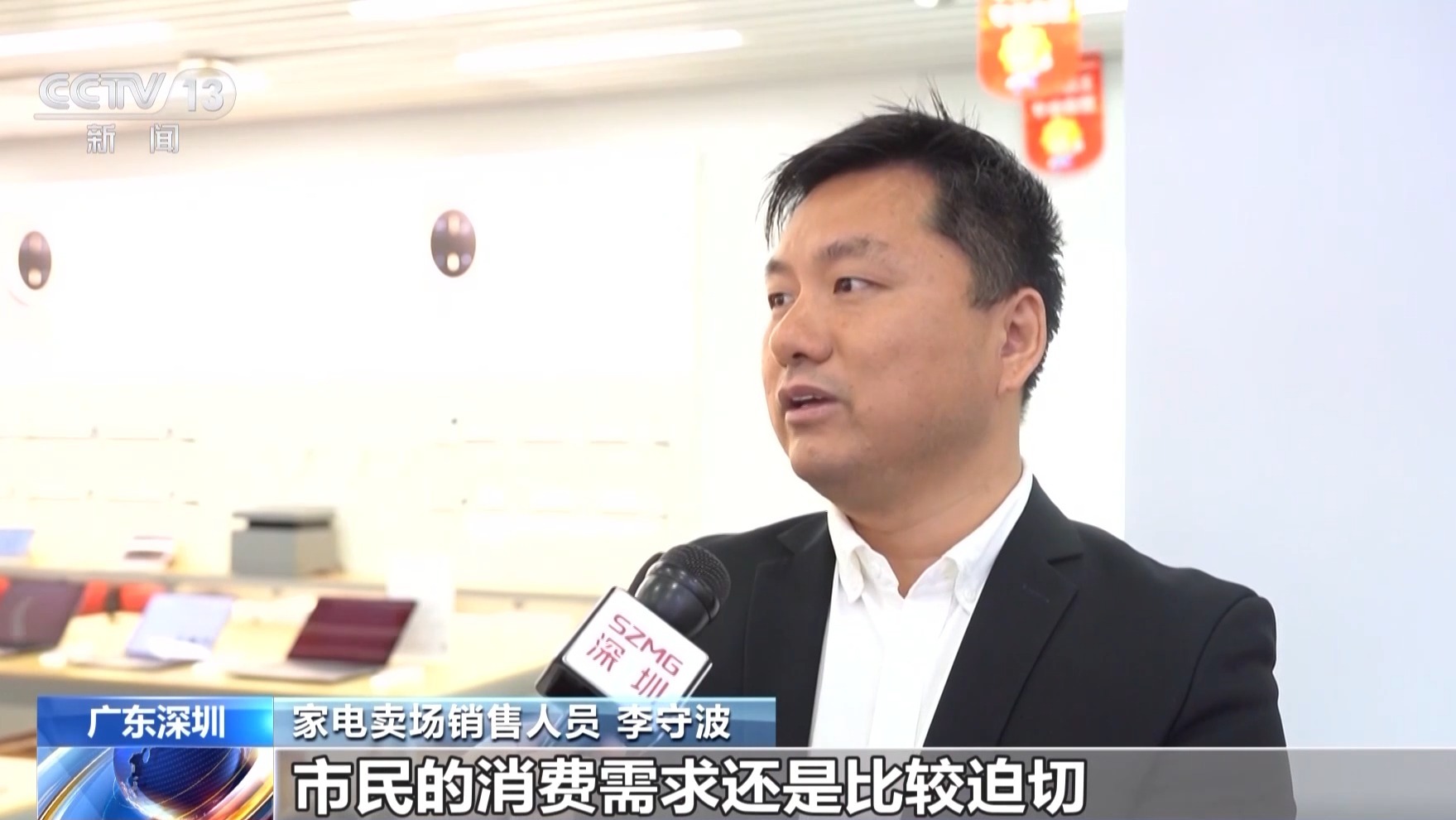 不只有国补还有省补市补 新一轮以旧换新多地多重buff拉满-新浪汽车