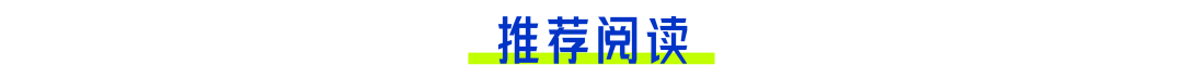 200亿古茗，为何开不进北京和上海？