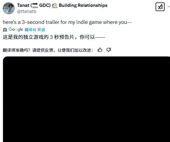 3秒钟能抓住玩家眼球，基本跟“一见钟情”也差不了多少了