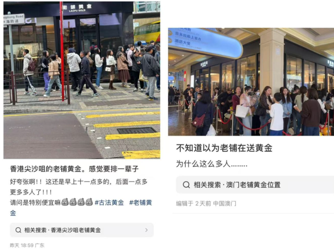 价格突然大跌！有人凌晨4点赶去排队，直到晚上还在等…