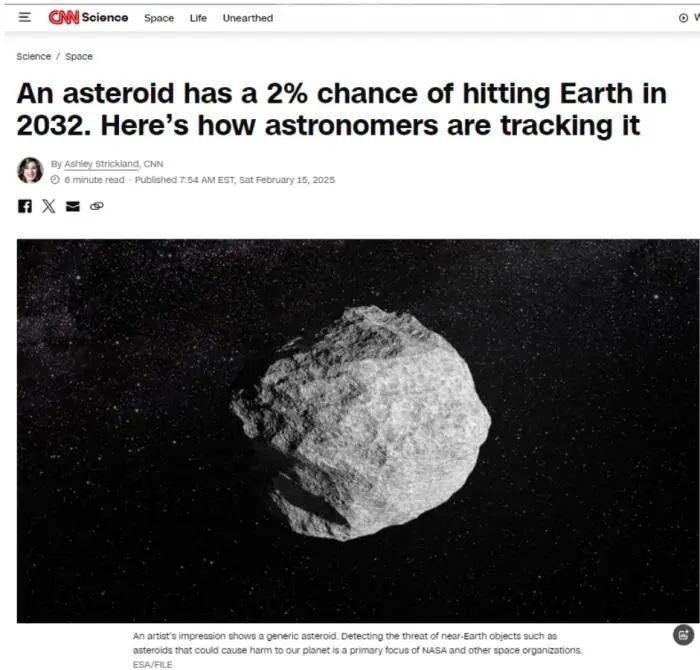 小行星或将撞击地球,“中国已开始部署防御”|小行星|中国|地球_新浪新闻