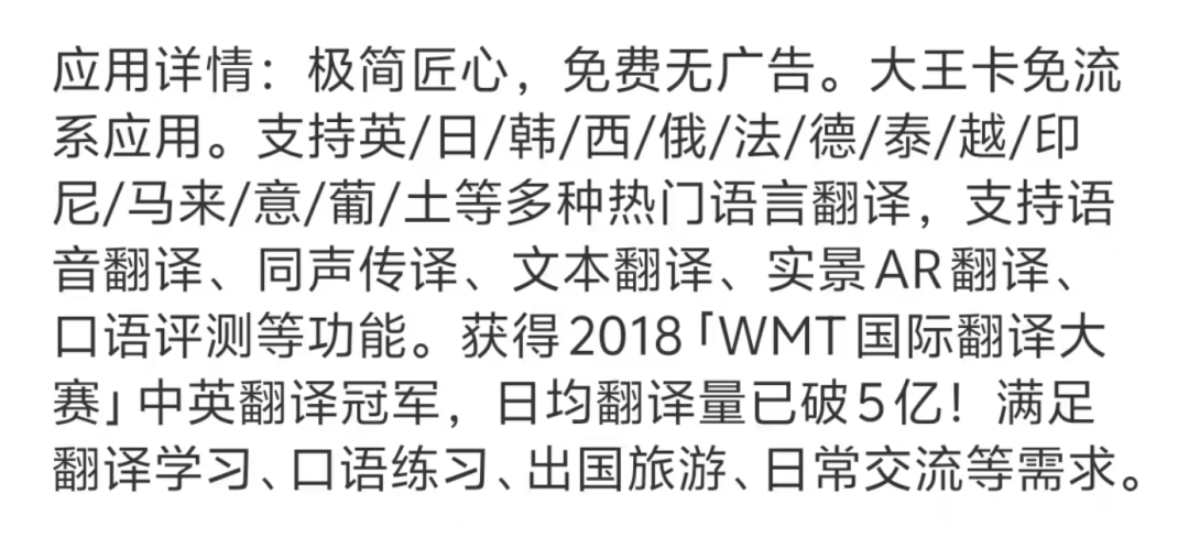 腾讯突然宣布,要彻底关停这良心App|腾讯_新浪财经_新浪网