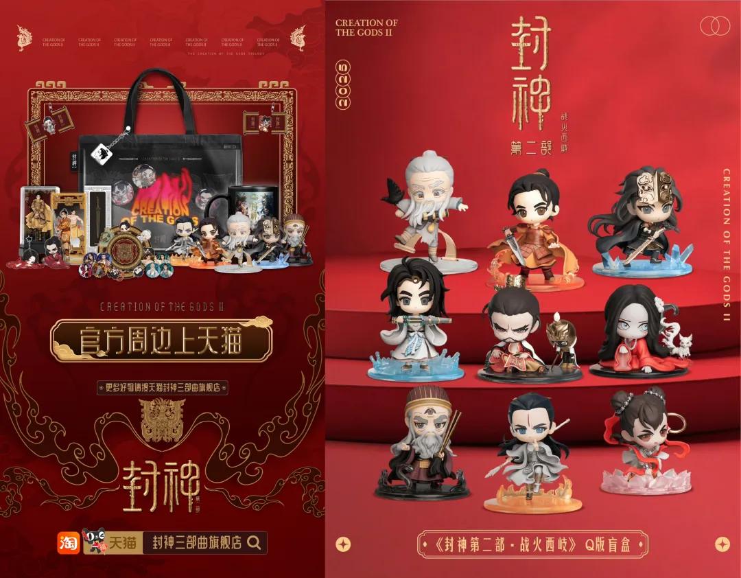 （图源：@阿里鱼）