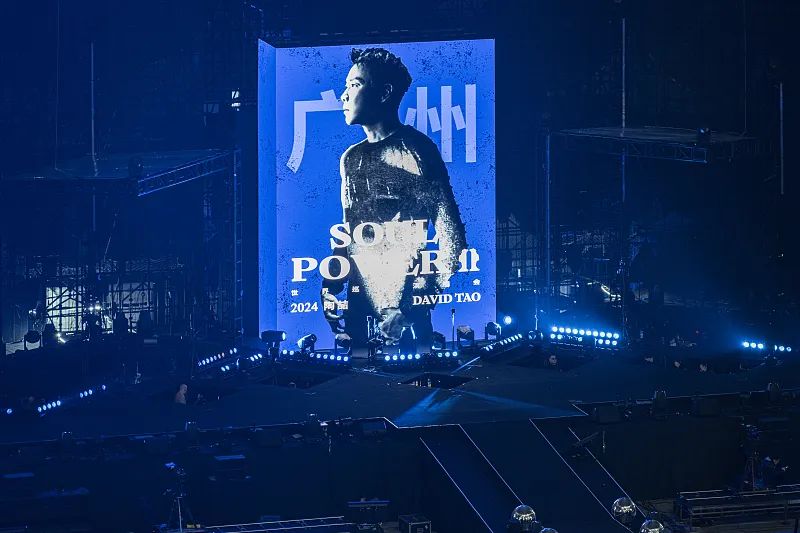 2024年全国营业性演出(不含娱乐场所演出)票房收入579.54亿元，图源视觉中国