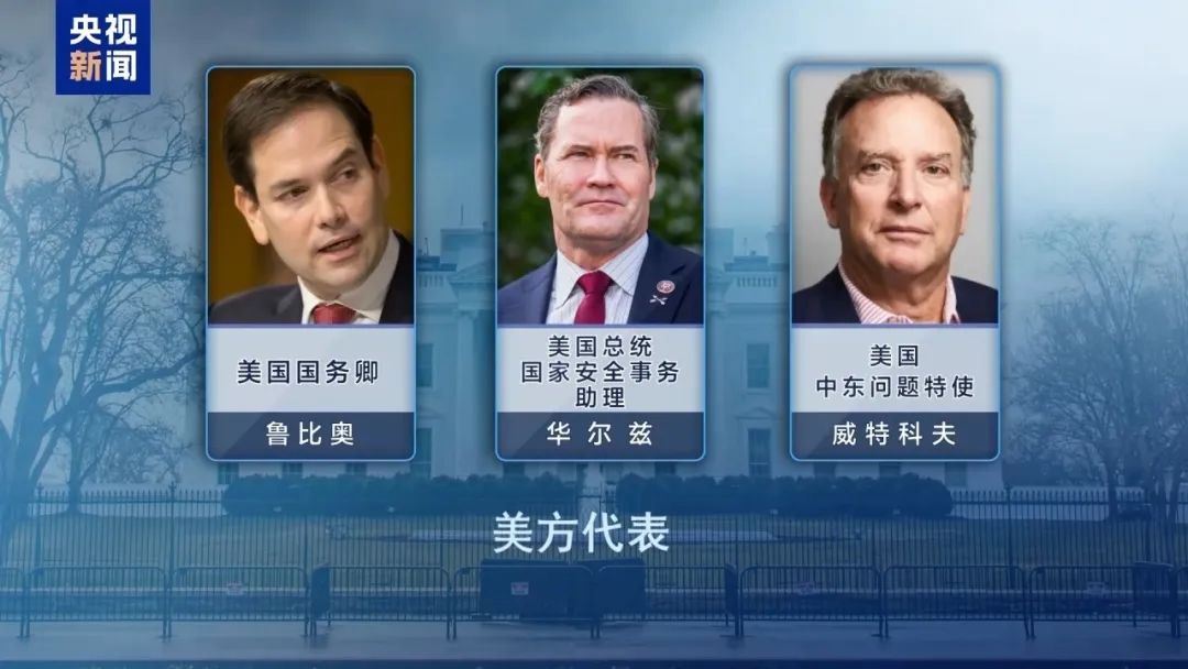 俄美会谈结束,最新宣布|谈判_新浪财经_新浪网