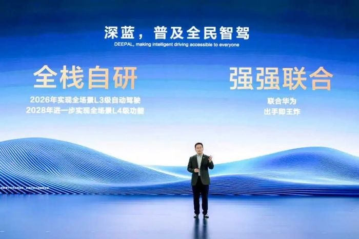 智驾价格战背后的三种车企路径