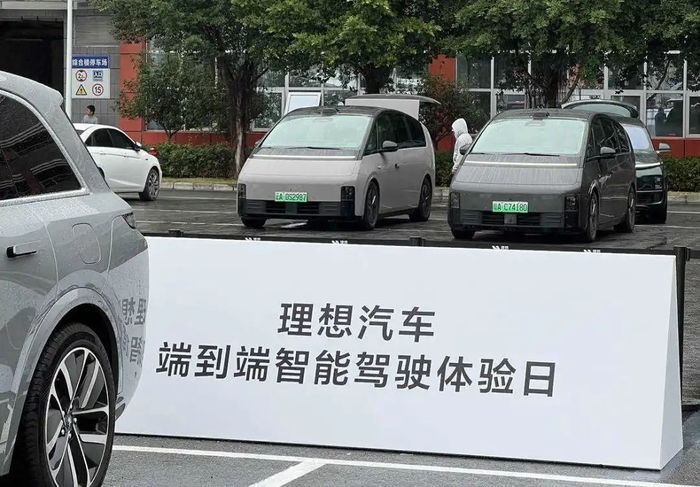 智驾价格战背后的三种车企路径