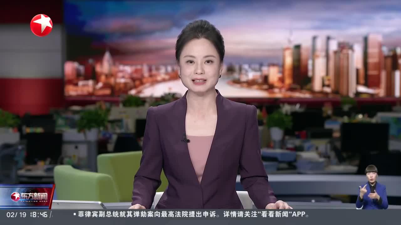 东方卫视财经主持人(东方卫视财经主持人代)