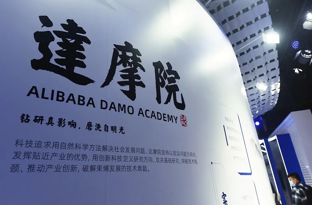 姜萍数学初赛违规，旁观者持续口水战没必要|阿里达摩院|王闰秋|中专|阿里巴巴全球数学竞赛|质疑者_新浪娱乐_新浪新闻