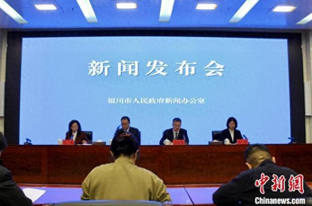 新闻发布会现场。 马富强 摄