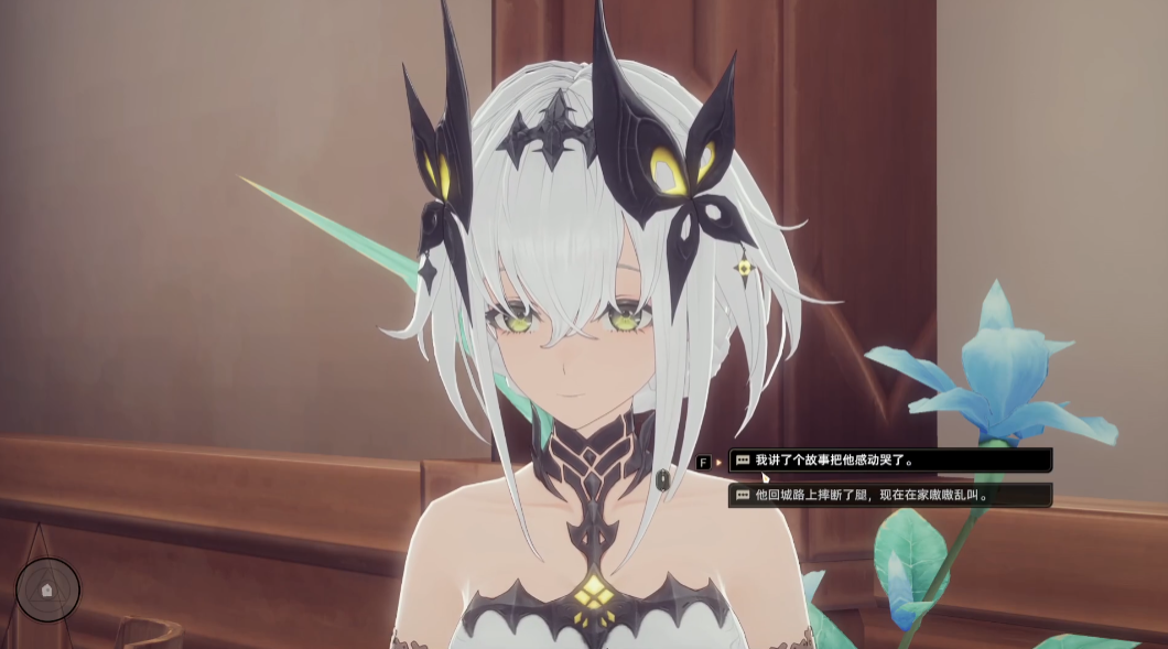 对话文案十分嘴替