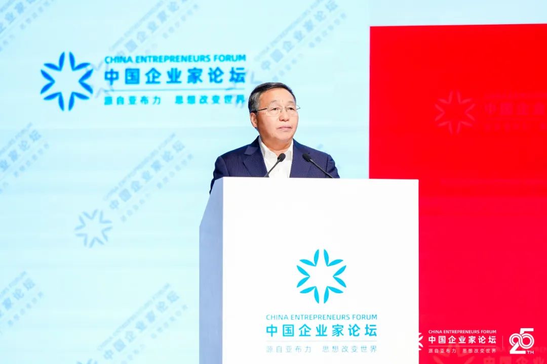 陈四清  第十四届全国政协外事委员会副主任、中国工商银行原董事长