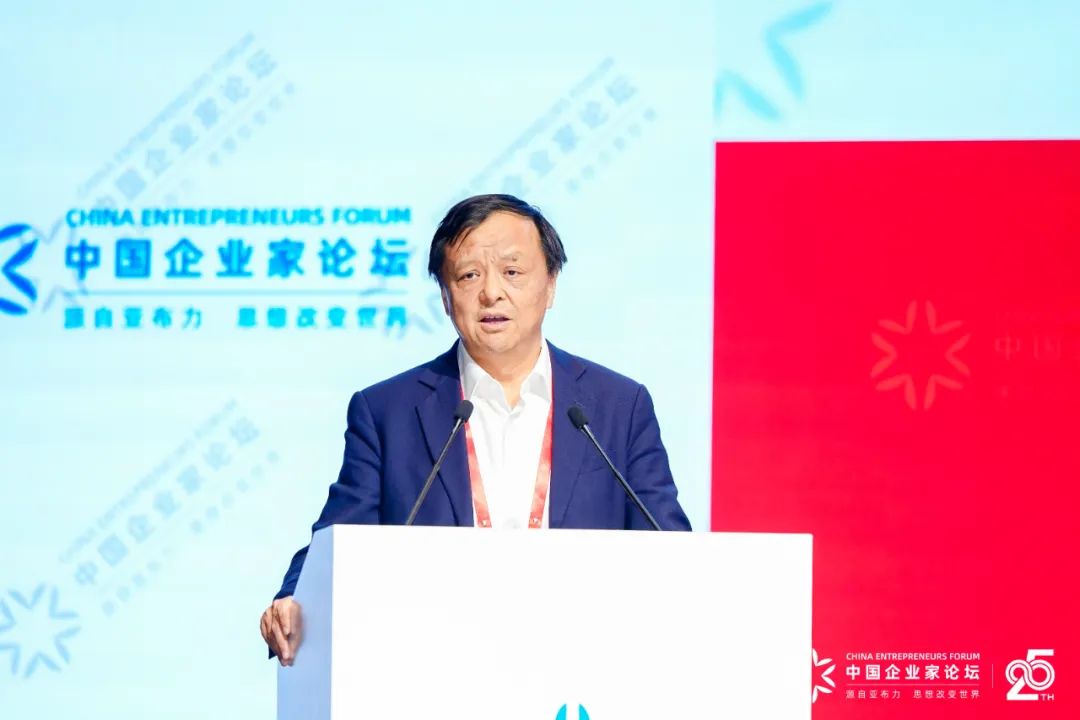 李小加 亚布力论坛轮值主席，滴灌通创始人、主席