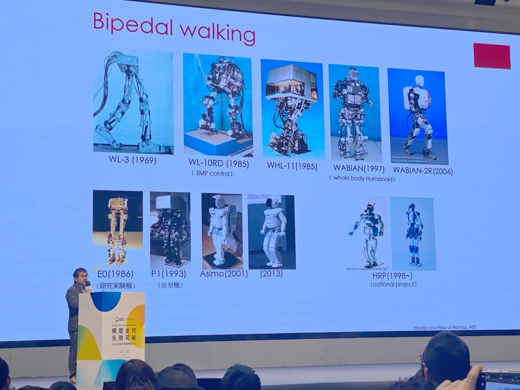 汪伟介绍日本人形机器人进化史