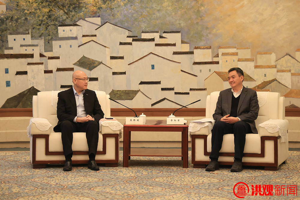李红军高世文会见福特中国总裁兼首席执行官吴胜波一行|南昌市_新浪财经_新浪网