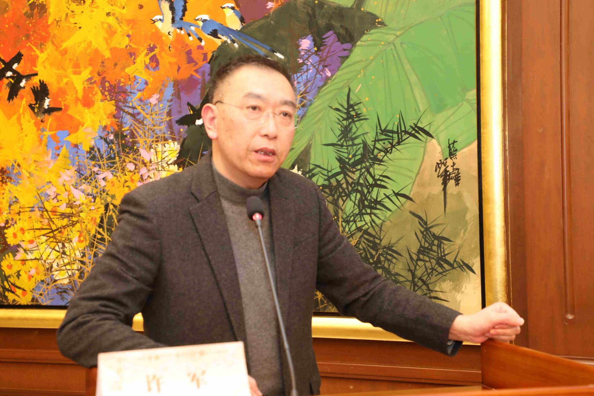 上海市延安初级中学校长许军