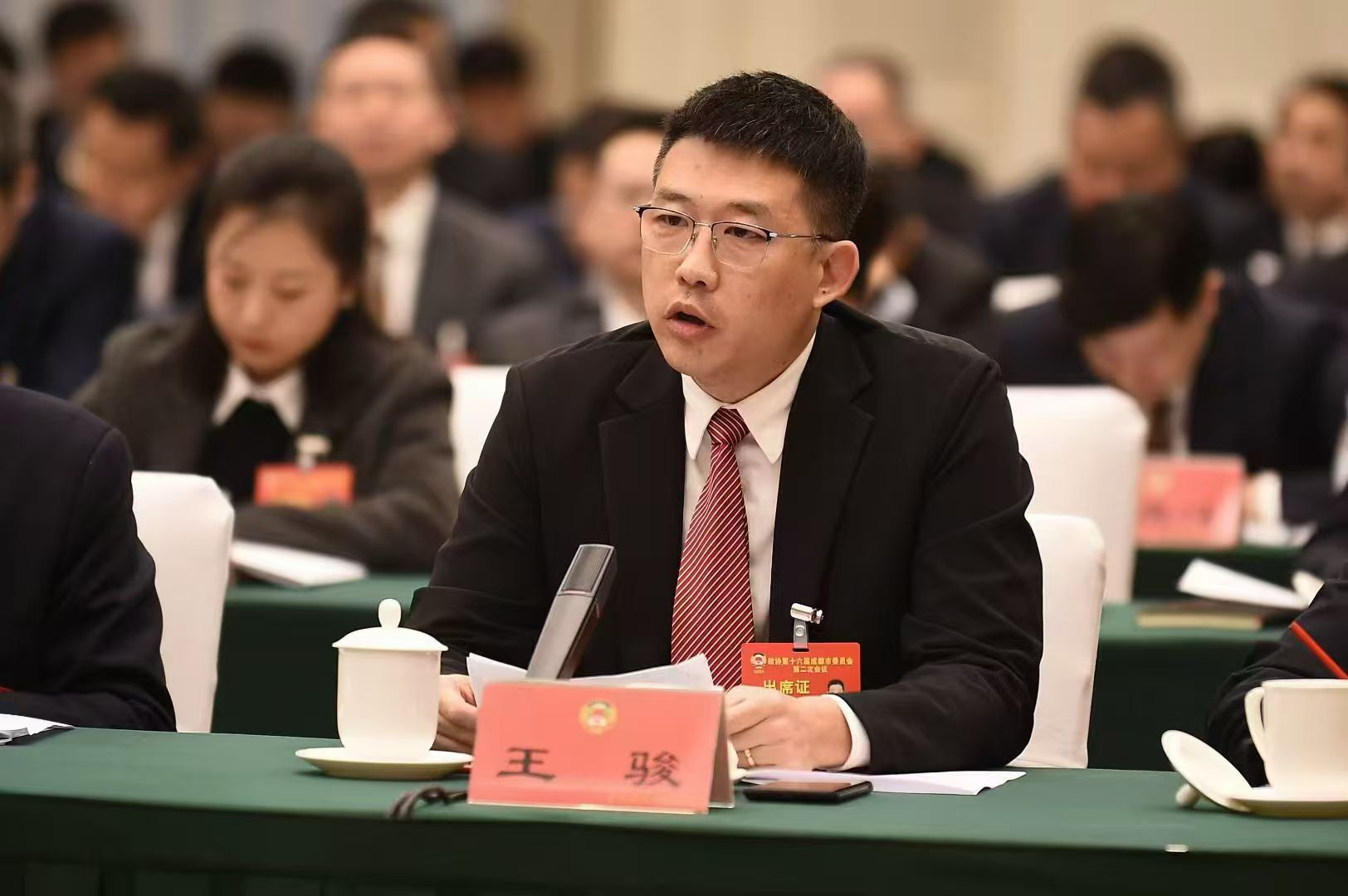 成都市政协委员王骏:构建冷链贸易向西向南开放门户枢纽