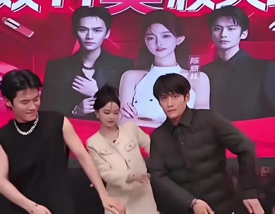 大、小杨哥和徒弟“陈意礼”在直播时互动。图 / 网络