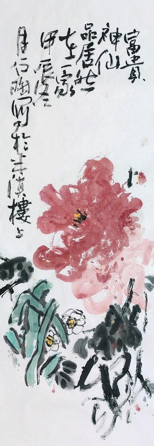 石陶画作赏析:潜心花鸟山水十余载 以简驭繁